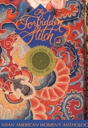 The Forbidden Stitch (Shirley Geok-Lin Lim)