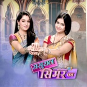 Sasural Simar Ka