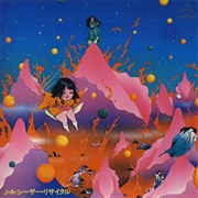 J.A. Ceasar - Kokkyō Junreika