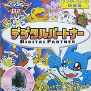 Digimon: Digital Partner