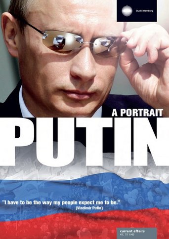 I, Putin: A Portrait (2012)
