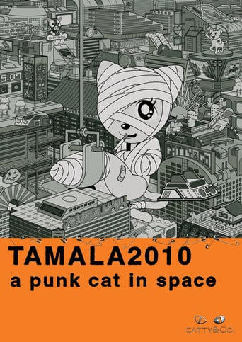 Tamala 2010: A Punk Cat in Space (2002)