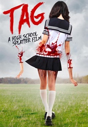 Tag (2015)