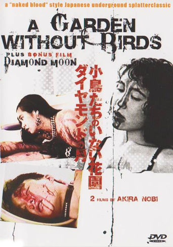 A Garden Without Birds (1992)