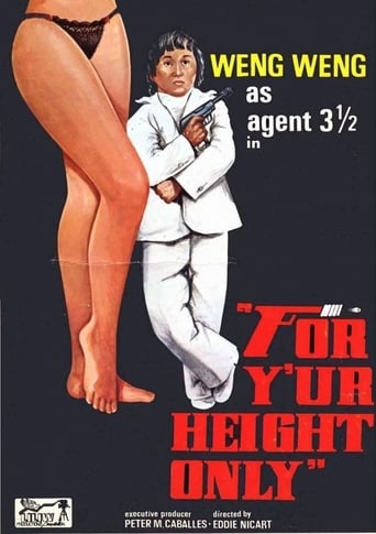 For Y'ur Height Only (1981)