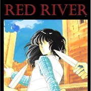 Sore Wa Akai Kawa No Hotori