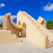 Jantar Mantar, Jaipur