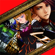Zts - Umineko No Naku Koro Ni Musicbox Red