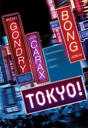 Tokyo! (2008)