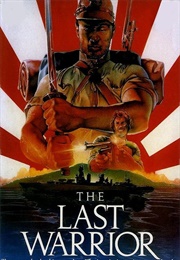 The Last Warrior (1989)