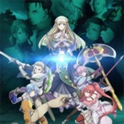 The 8th Son? Are You Kidding Me?