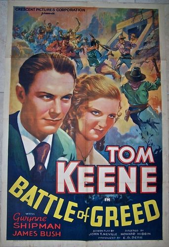 Battle of Greed (1937)