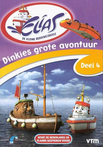 Elias De Kleine Reddingsboot - Deel 4 (2008)