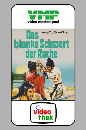 Blood of the Dragon (1971)