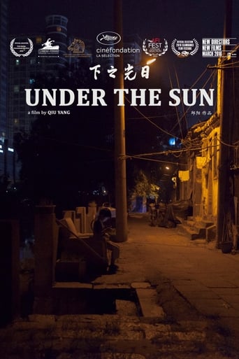 Under the Sun (2015)