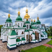 Kiev: St. Sophia's Cathedral