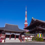 Zojo-Ji, Tokyo
