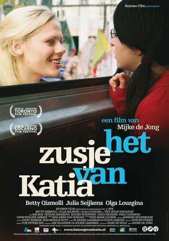 Katias Sister (2008)