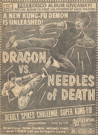 The Dragon vs. Needles of Death (1976)