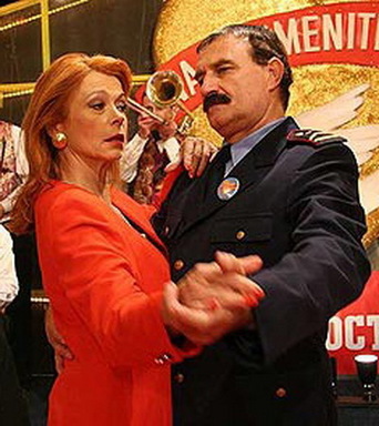 Save Our Souls (2007)