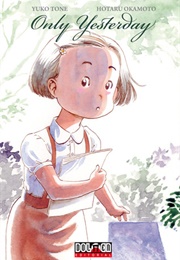 Only Yesterday (Yuko Tone)