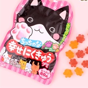 Senjaku Tiny Happy Nikkikyu Paw Gummies