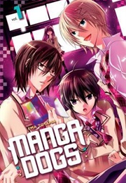 Manga Dogs 1 (Ema Toyama)