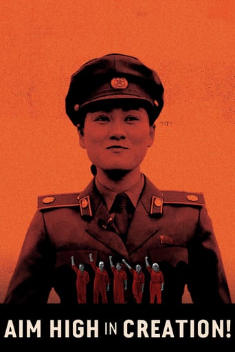 Aim High in Creation (2013)