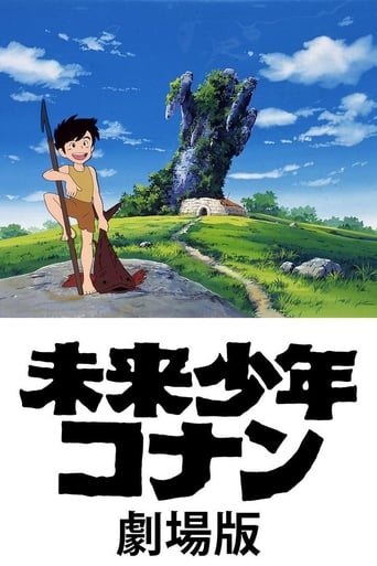 Future Boy Conan (1979)