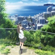 Kimi No Koe Wo Todoketai