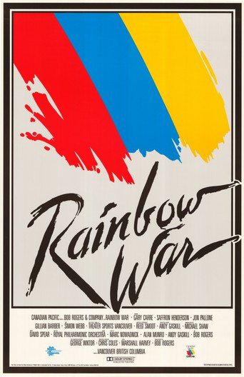 Rainbow War (1985)