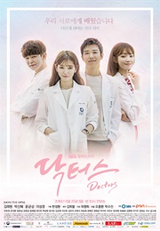 The Doctors (2016)