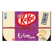 Kit Kat Soy Sauce