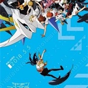 Digimon Adventure Tri. 6: Bokura No Mirai
