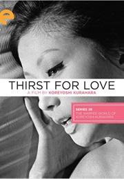 Thirst for Love (1967)