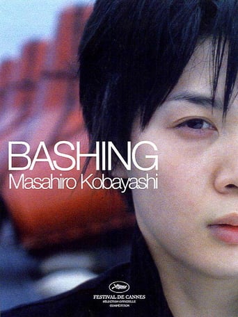Bashing (2005)