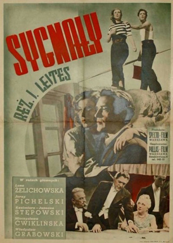 Sygnaly (1938)