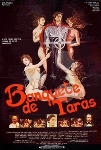 Dinner of Sexual Desires (1982)