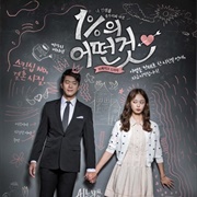 Something About 1% (2016)