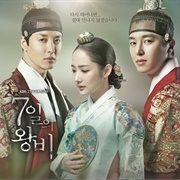 Queen for Seven Days (2017)