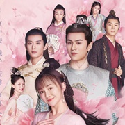 Oh! My Sweet Liar! (2020)