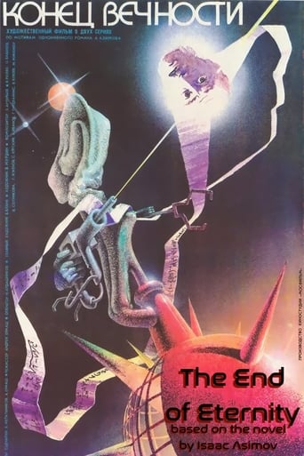 The End of Eternity (1987)