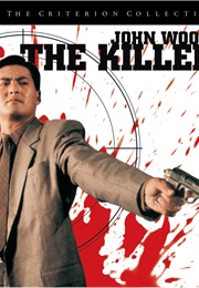 The Killer (1989)