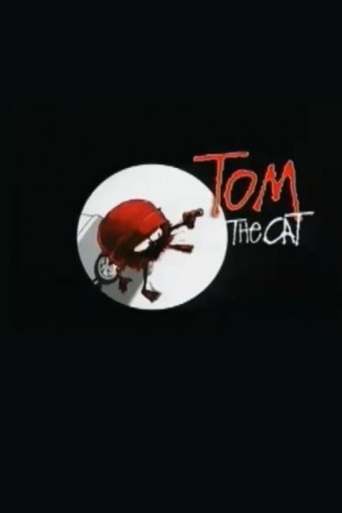 Tom the Cat (2002)