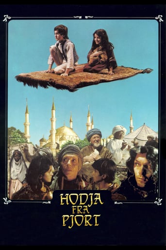 Hodja Fra Pjort (1985)