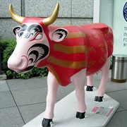 Daruma Cows in Tokyo
