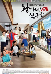 King's Family (2013)