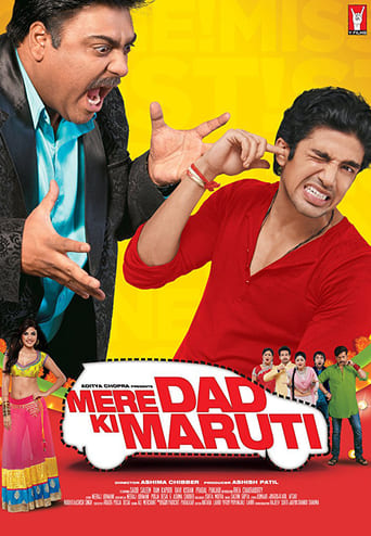 Mere Dad Ki Maruti (2013)