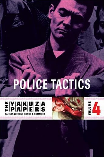 The Yakuza Papers, Vol. 4: Police Tactics (1974)
