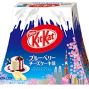 Kit Kat Fujisan Pa